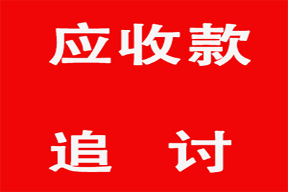 面对还不起房贷的困境，该如何应对？